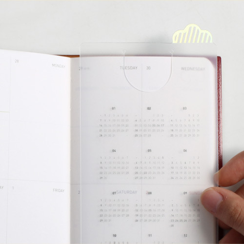 Bookmark with 2018 calendar