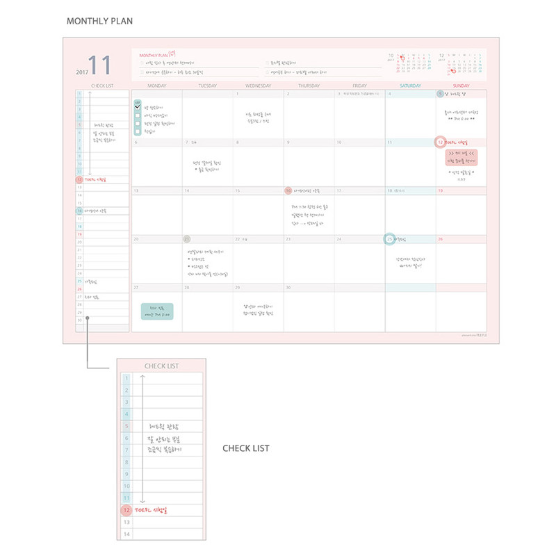 Monthly plan - 2018 Desk mat with dated monthly planner scheduler
