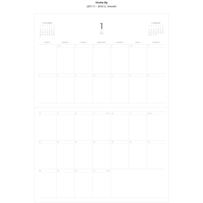 Monthly plan - 2018 Spiral D dated monthly planner