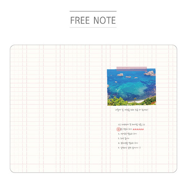 Free note - 2018 Day by Day small dated weekly diary