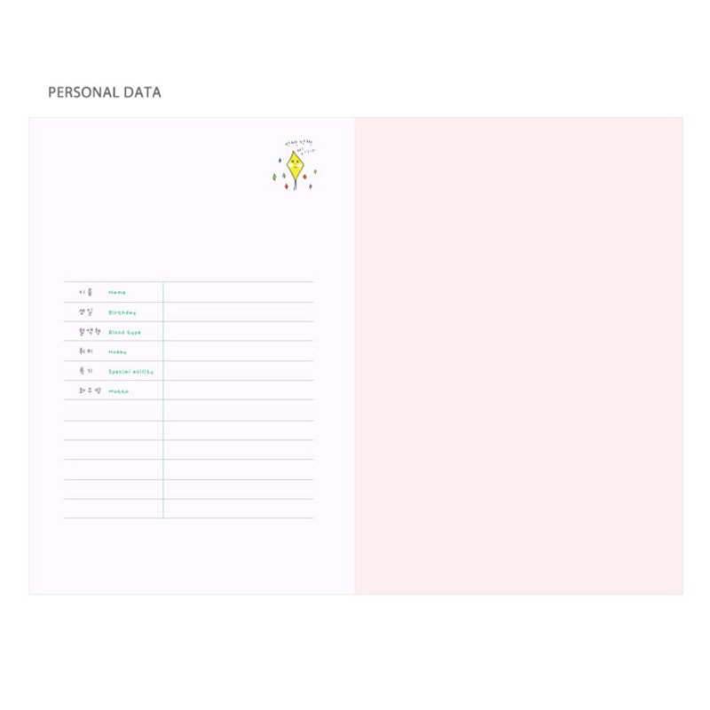 Personal data - Todac Todac undated daily diary agenda Personal data - Todac Todac undated daily diary agenda