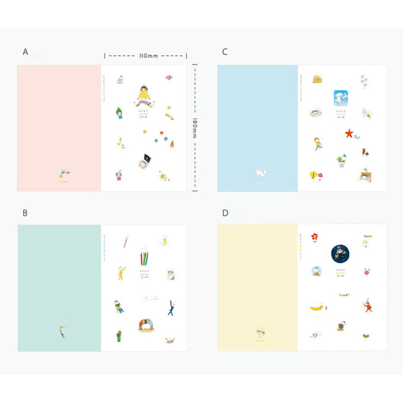 Todac Todac undated daily diary agenda Todac Todac undated daily diary agenda