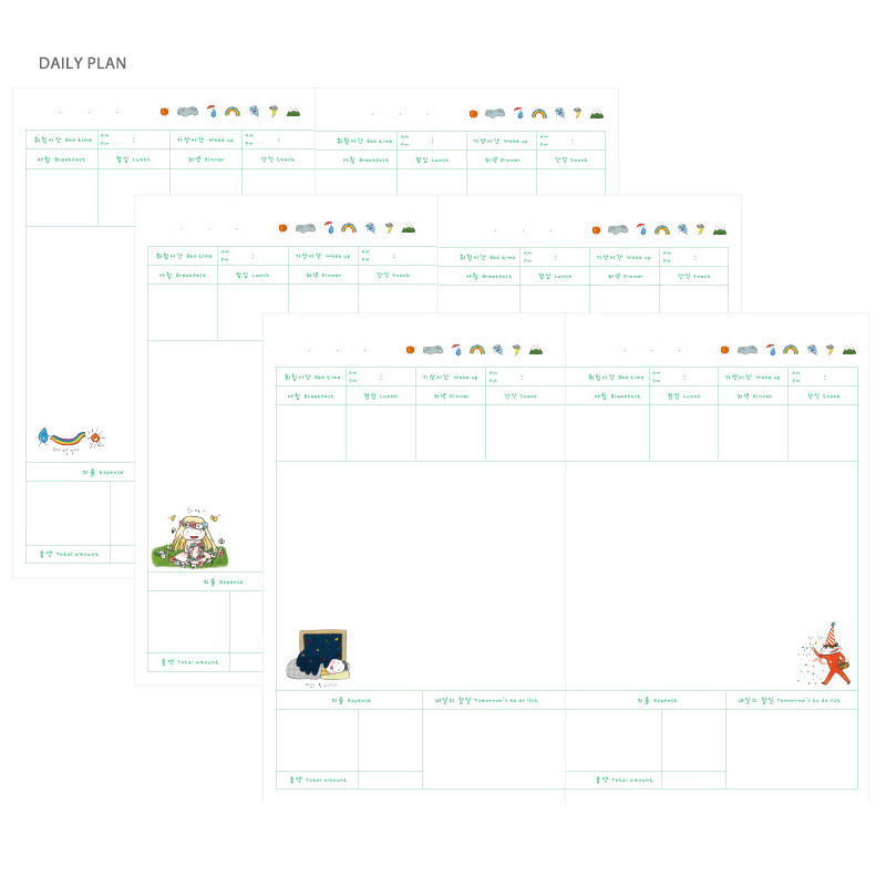 Daily plan - Todac Todac undated daily diary agenda Daily plan - Todac Todac undated daily diary agenda