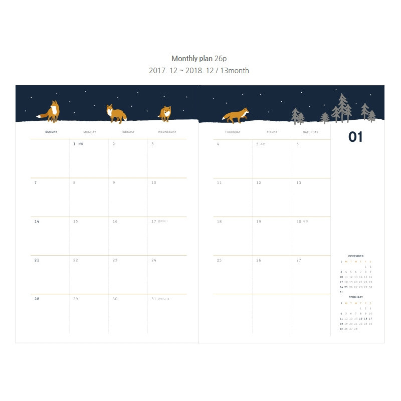 Monthly plan - 2018 Monday to Sunday dated weekly diary Monthly plan - 2018 Monday to Sunday dated weekly diary