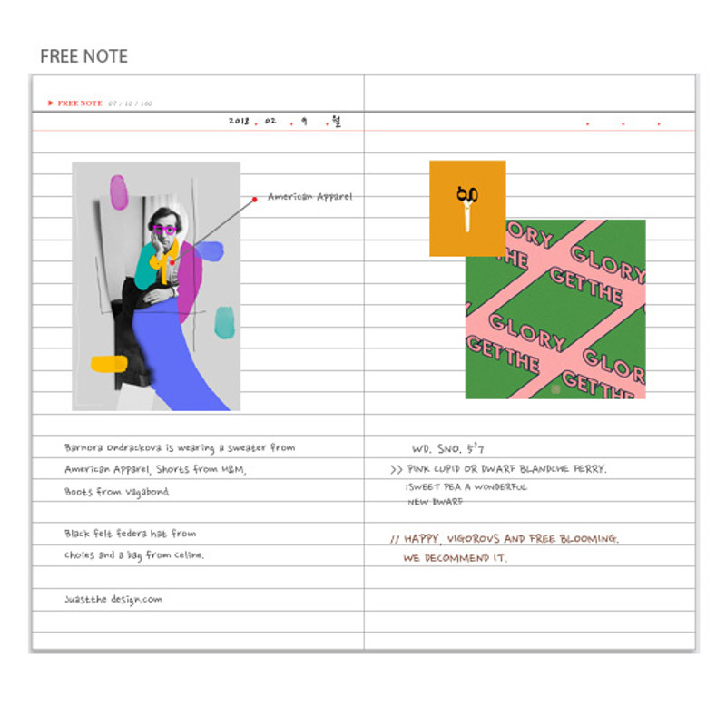 Free note - Glitter small undated weekly diary Free note - Glitter small undated weekly diary