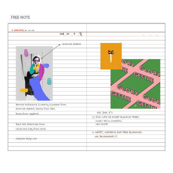 Free note - Glitter medium undated weekly diary