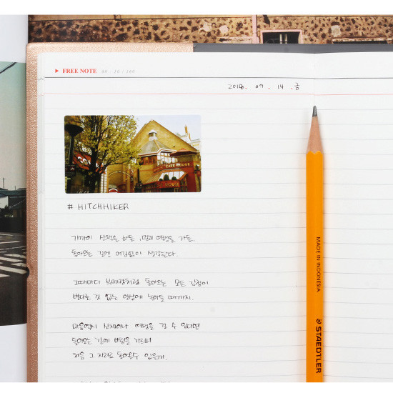 Free note - Glitter medium undated weekly diary