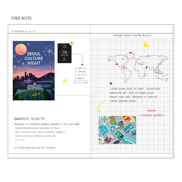 Free note - Glitter medium undated weekly diary