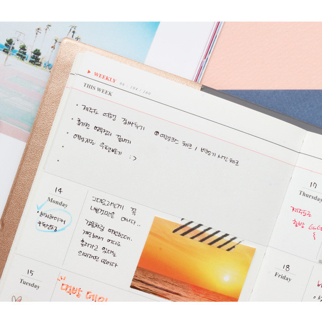 Weekly plan - Glitter medium undated weekly diary