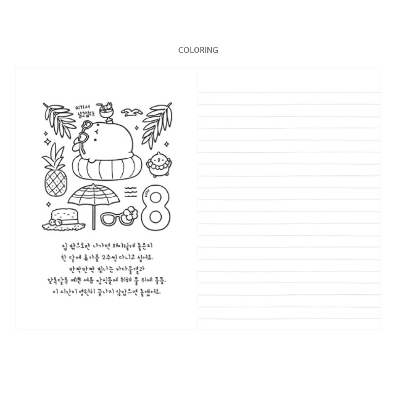 Coloring - Molang undated weekly diary agenda