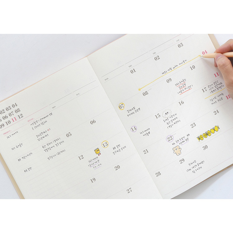 Monthly plan - 2018 Eat play work workaholics dated weekly diary 