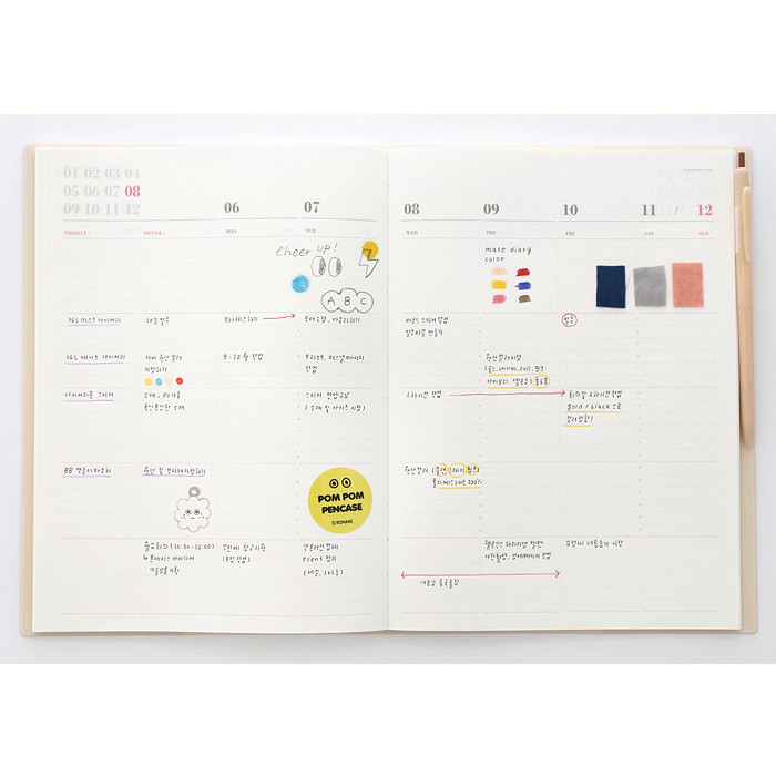 Weekly plan - 2018 Eat play work workaholics dated weekly diary 