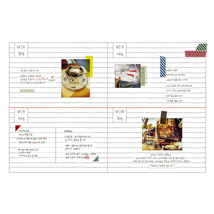 Daily plan - Day N zoo undated daily planner scheduler