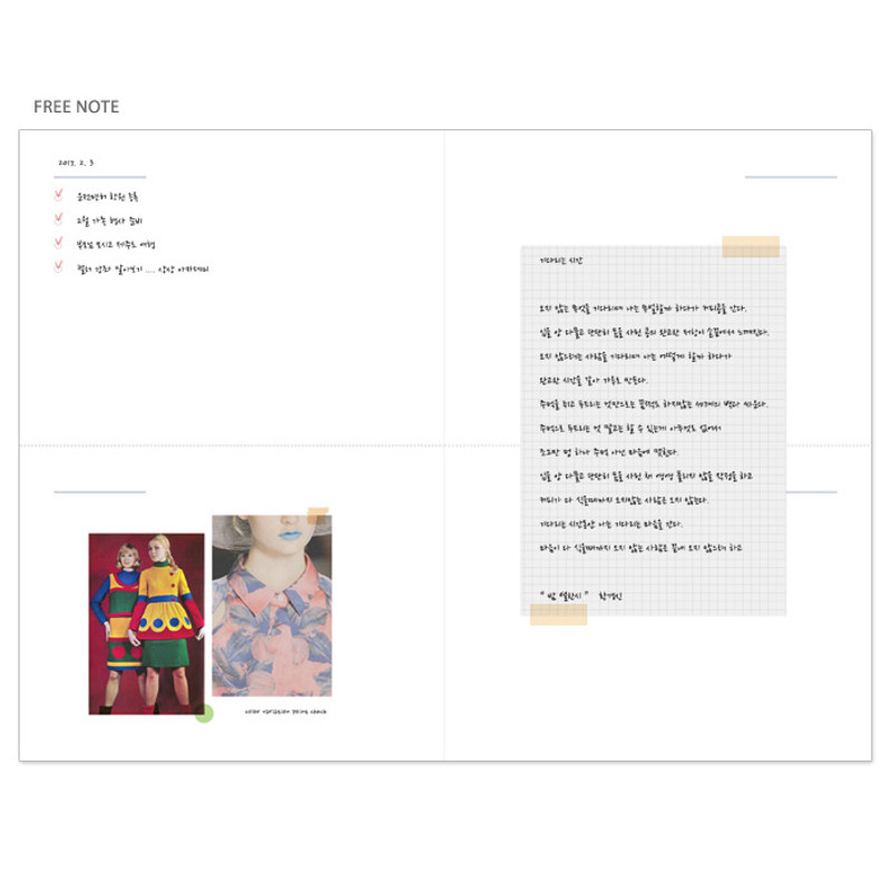 Free note - 2018 Pour vous humming small dated monthly planner Free note - 2018 Pour vous humming small dated monthly planner