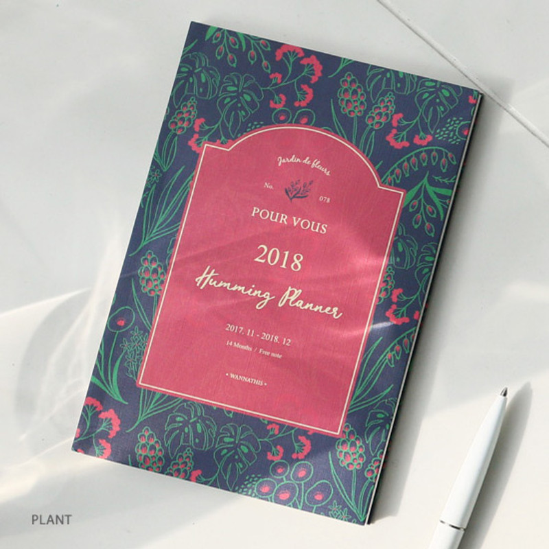 Plant - 2018 Pour vous humming small dated monthly planner Plant - 2018 Pour vous humming small dated monthly planner