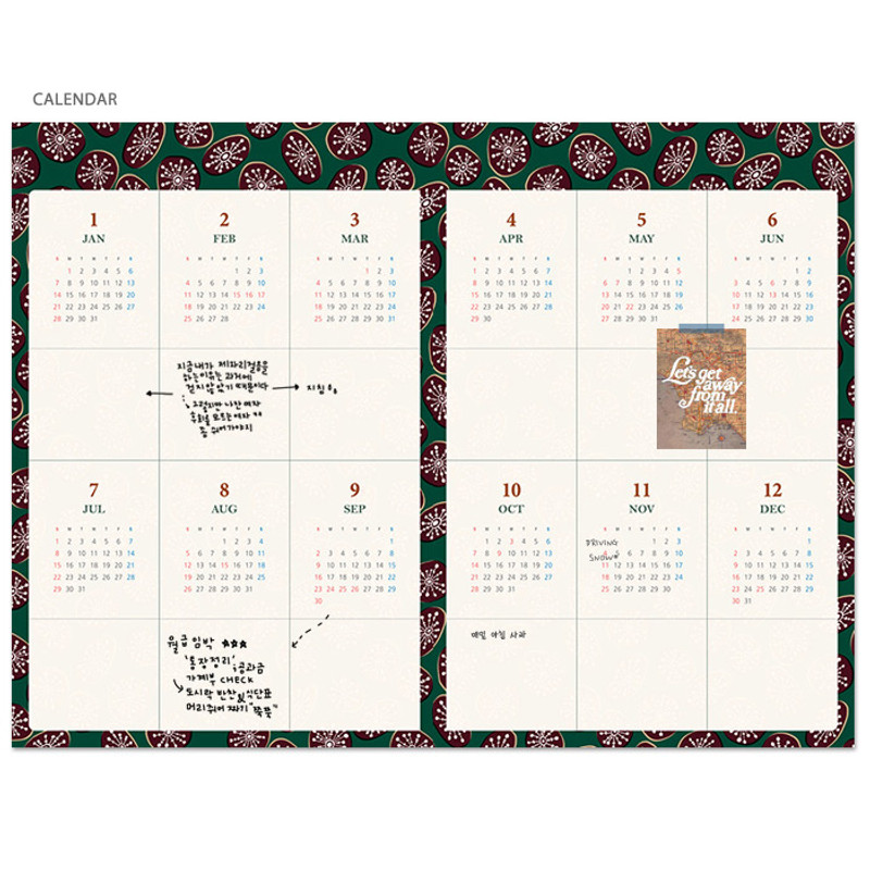 Calendar - 2018 Pour vous humming small dated monthly planner Calendar - 2018 Pour vous humming small dated monthly planner
