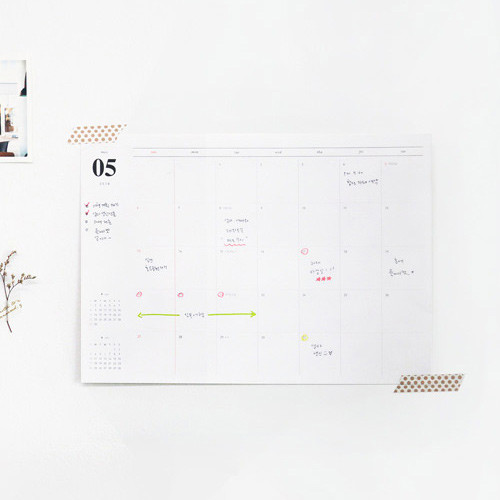 2018 A tous moments dated monthly planner
