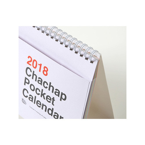 2018 Pocket spiral bound desk calendar