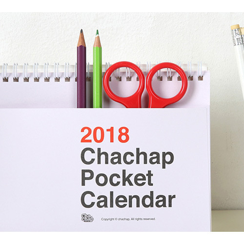 2018 Pocket spiral bound desk calendar