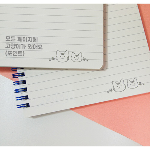 Nicejin spiral bound lined notebook