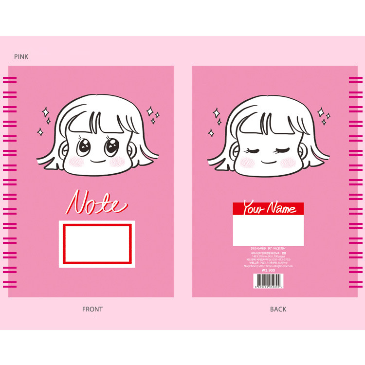 Pink - Nicejin spiral bound lined notebook