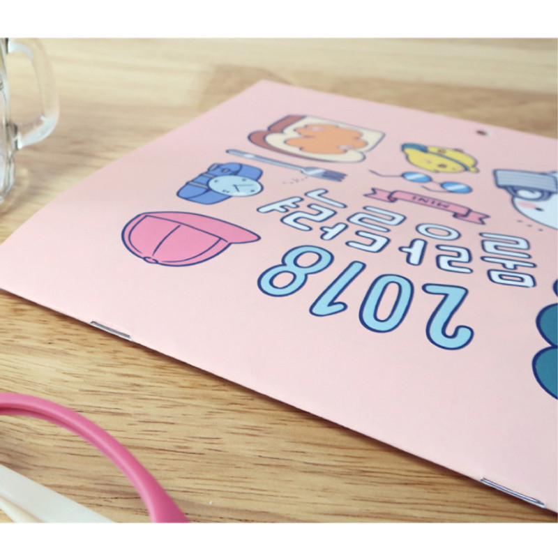 2018 Molang illustration wall calendar 2018 Molang illustration wall calendar