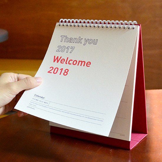 Cover - 2018 Welcome colorful spiral bound desk calendar 