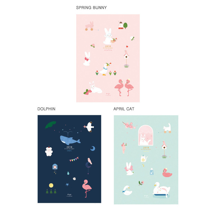 2018 Piyo cute animal dated weekly diary