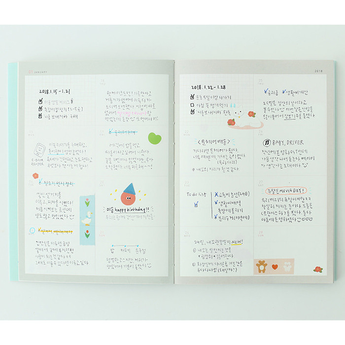 Weekly plan - 2018 Piyo cute animal dated weekly diary