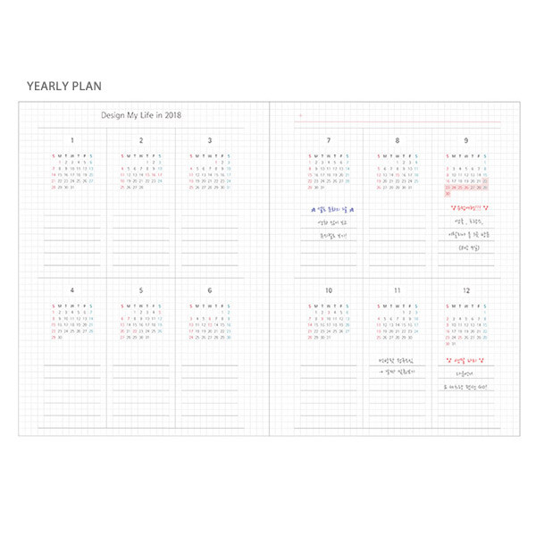 Yearly plan - 2018 Design my life medium dated weekly agenda