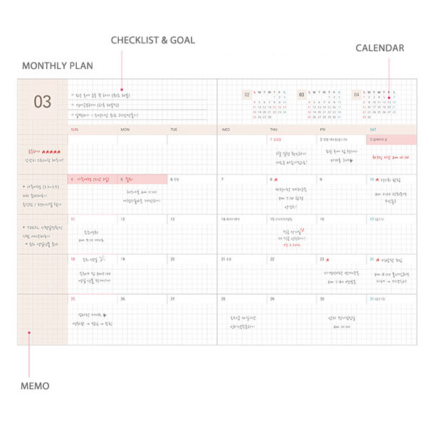 Monthly plan - 2018 Design my life medium dated weekly agenda