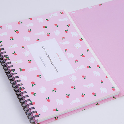 2018 Pattern standing dated monthly planner