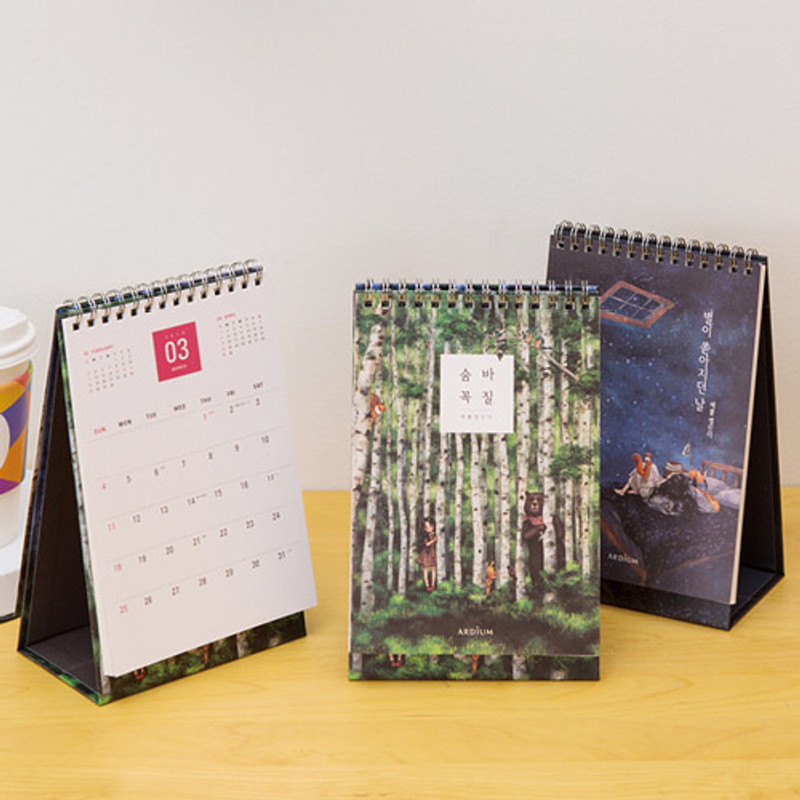 2018 Aeppol illustration spiral bound desk calendar  2018 Aeppol illustration spiral bound desk calendar