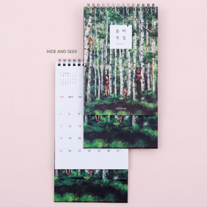 Hide and seek - 2018 Aeppol illustration desk calendar  Hide and seek - 2018 Aeppol illustration desk calendar