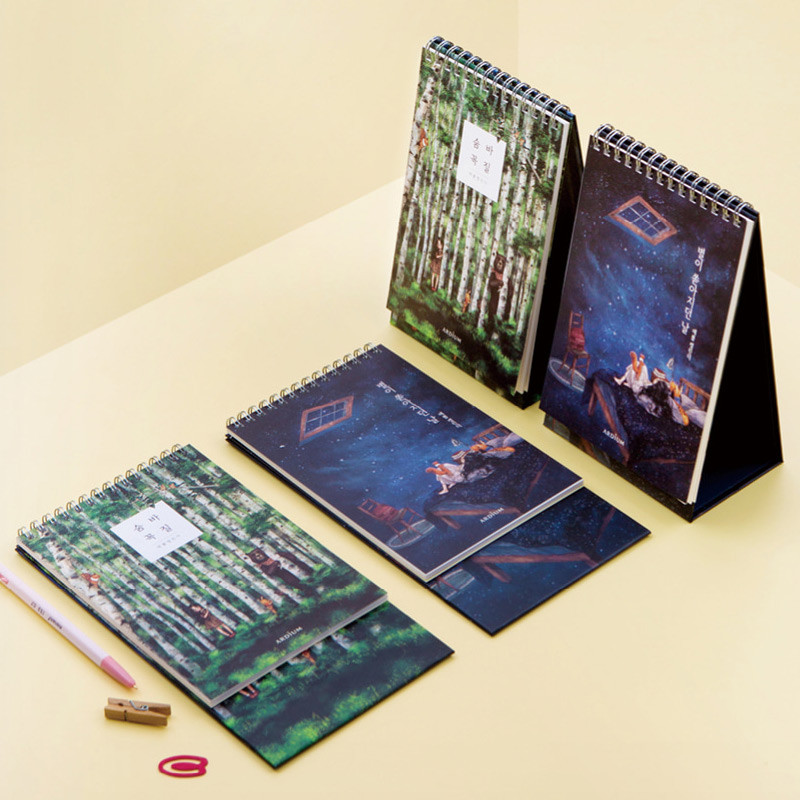 2018 Aeppol illustration spiral bound desk calendar  2018 Aeppol illustration spiral bound desk calendar