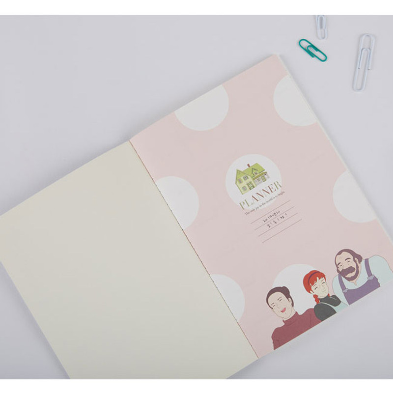 Intro - Ann of green gables undated daily planner agenda  Intro - Ann of green gables undated daily planner agenda