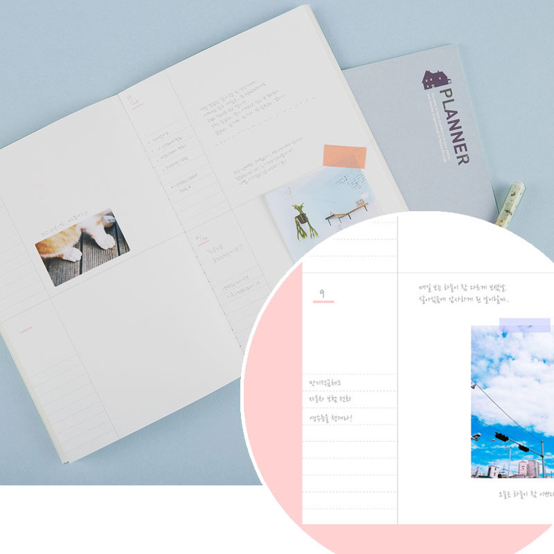 Daily plan - Ann of green gables undated daily planner agenda Daily plan - Ann of green gables undated daily planner agenda