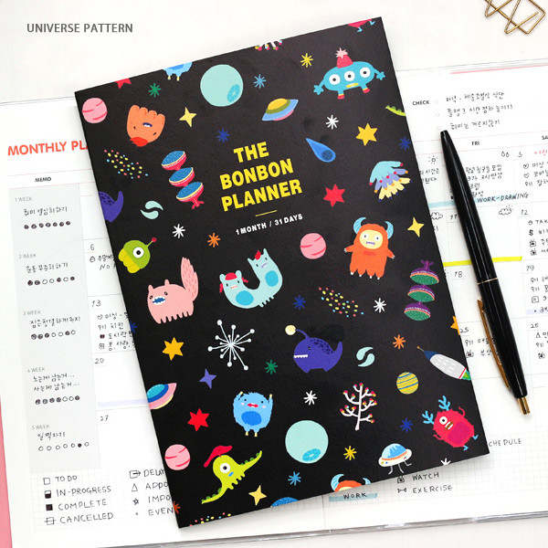Universe pattern - Bon Bon 1 month undated planner