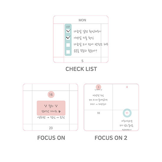 Colorful deco transparent clear sticker set 