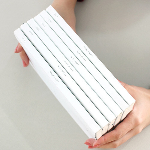 2018 Wish dated weekly diary