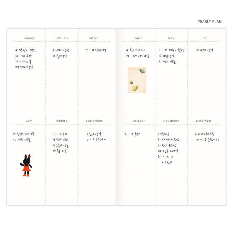 Yearly plan - 2018 Simple dated weekly planner agenda Yearly plan - 2018 Simple dated weekly planner agenda