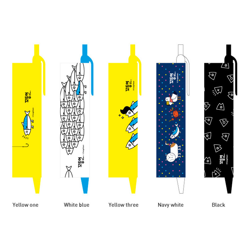 Option - Ggo deung o retractable black ballpoint pen 0.38mm  Option - Ggo deung o retractable black ballpoint pen 0.38mm