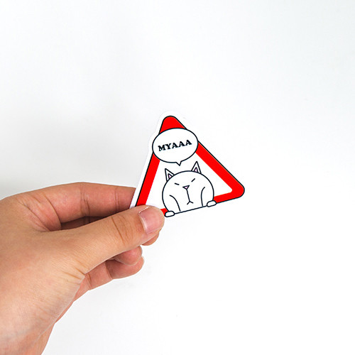 Ggo deung o PVC deco sticker pack