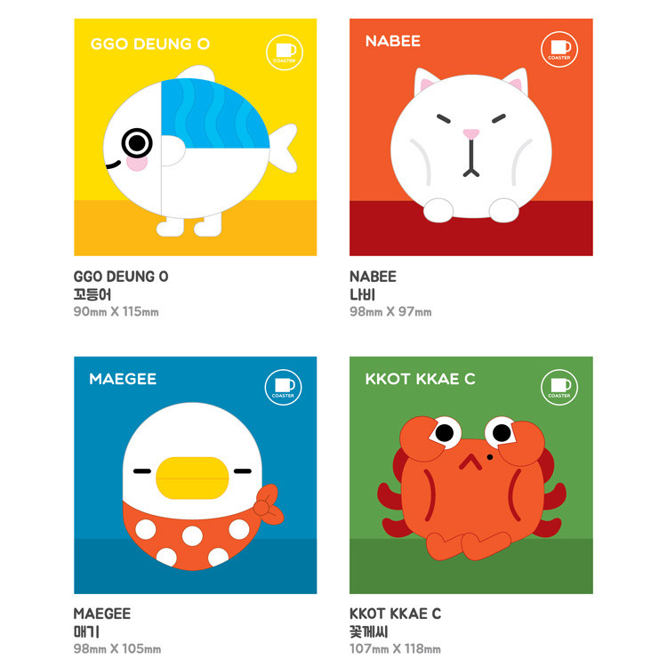 Option - Ggo deung o friends drink coaster