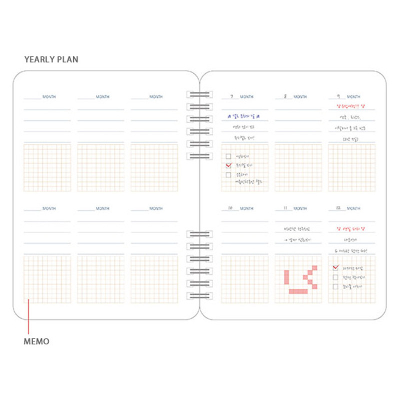Yearly plan - Pleple My story spiral bound undated daily diary planner