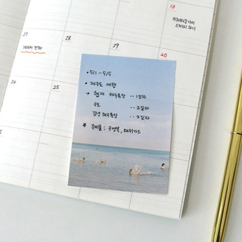 Example of use Example of use