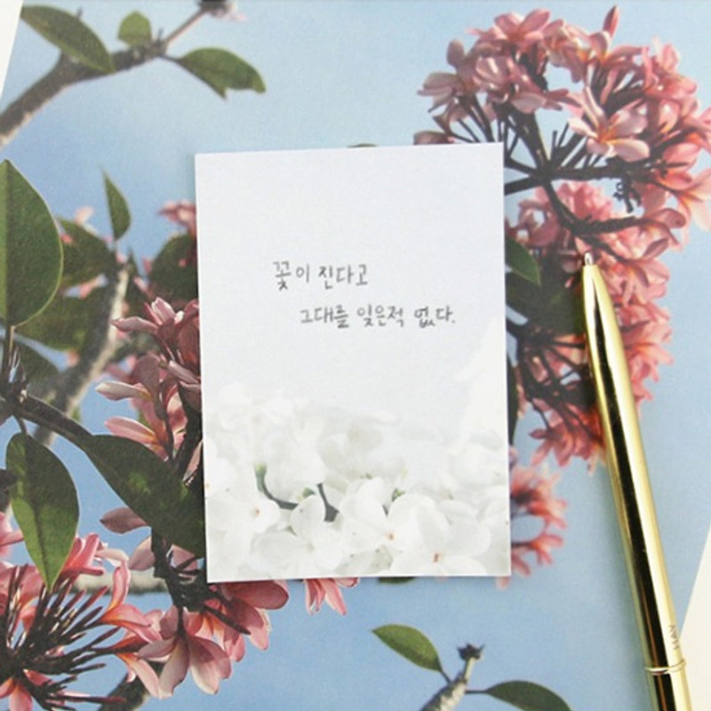 Example of use Example of use