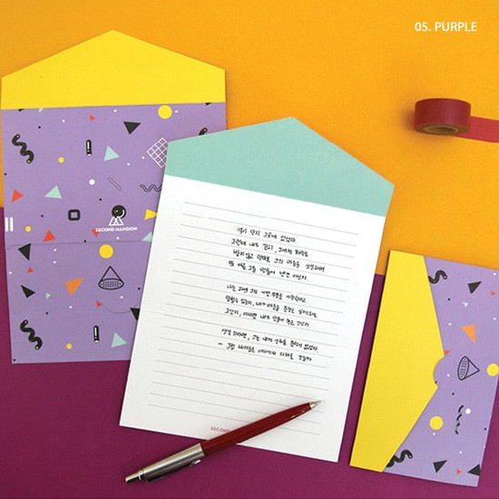Purple - Second Mansion Folding pattern letter paper
