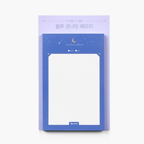After The Rain Blue goodnight memo notepad