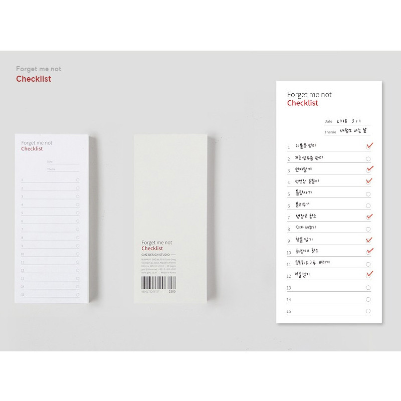 Gungmangzeung The Memo forget me not checklist notepad